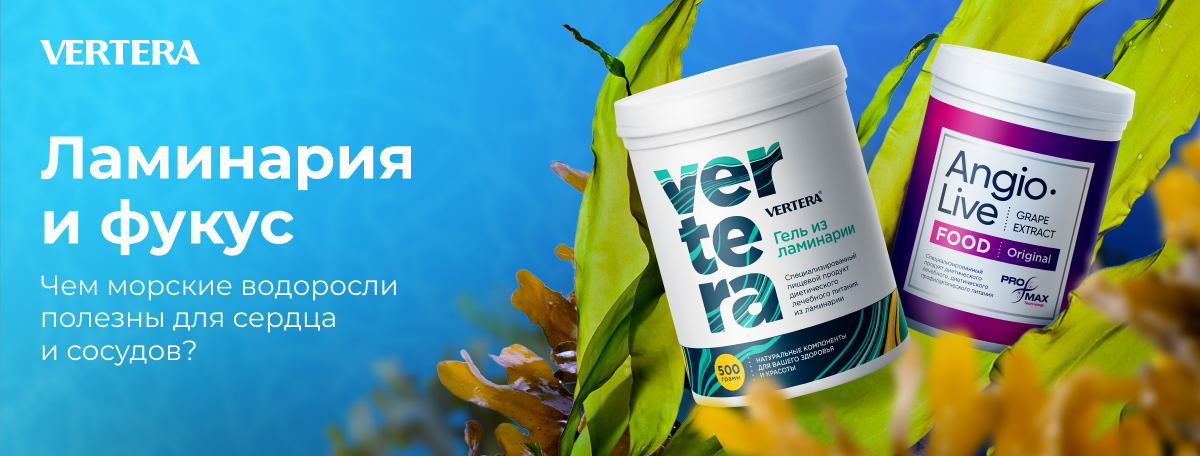 Изображение публикации