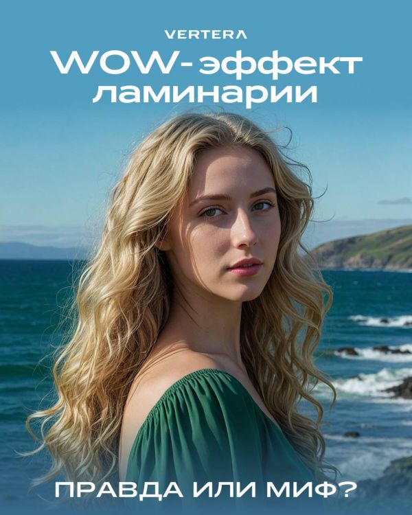 Изображение публикации